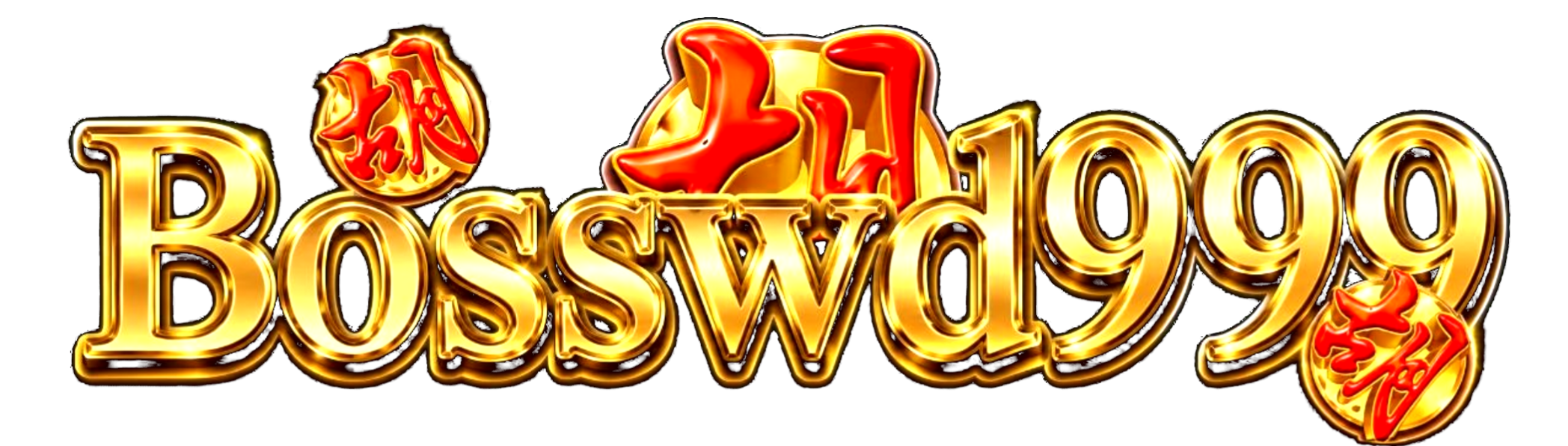 BOSWD999